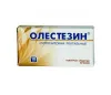 Олестезин супп рект №10