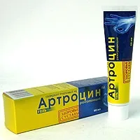Артроцин гель 50мл