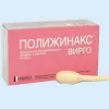 Полижинакс ВИРГО эмульсия в капс №6