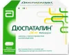 Дюспаталин капс пролонг 200мг №60