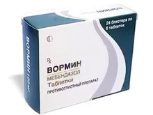 Вормин табл 0,1мг №24