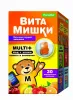 ВитаМишки Мульти+ жеват пастилки №30