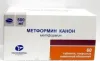 Метформин табл 0,5 №60