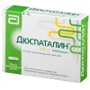 Дюспаталин капс пролонг 200мг №30