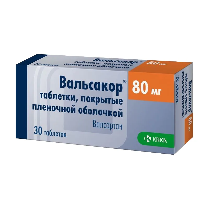 Вальсакор табл п/п/о 80мг №30