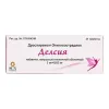 Делсия табл п/п/о №21