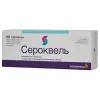 Сероквель табл п/п/о 100мг №60
