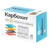 Карбохит капс №40