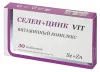 Витамины селен+цинк таб. N30 