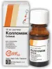 Колломак р-р 10мл