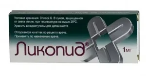 Ликопид табл 1мг №10 [Пептек]