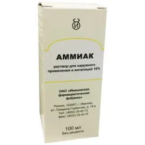 Аммиак раствор 10% 100мл