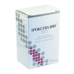 Троксевазин капс 300мг №50