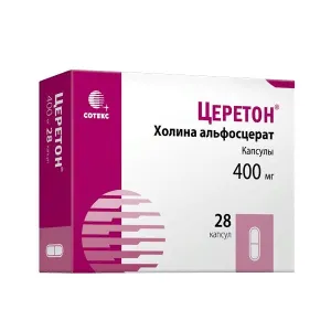 Церетон капс 400мг №28