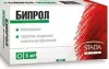 Бипрол табл п/п/о 5мг №50