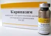 Карипазим 350ПЕ лиоф-т д/приг р-ра д/нар прим 10мл
