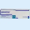 Дифферин гель д/наружн прим 0,1% 30г