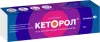 Кеторол гель д/наружн прим 2% 50г