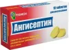 Ангисептин таб д/рассас №18