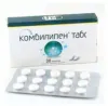 Комбилипен его применения. Комбилипен табс таблетки. Комбилипен таб.п/о 30. Комбилипен табс 30. Комбилипен таблетки 30шт.
