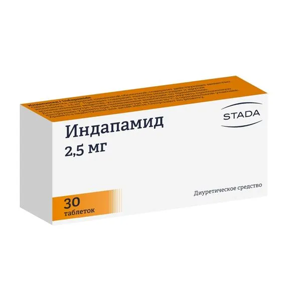 Индапамид табл п/п/о 2,5мг №30