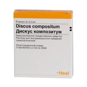 Дискус композитум амп 2,2мл №5