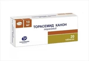 Торасемид табл 10мг №20