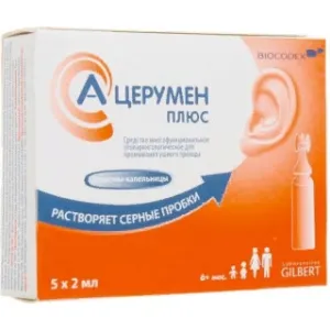 А-Церумен Плюс фл/кап 2мл №5