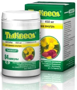 Тыквеол капс 450мг №84