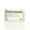 Роватинекс капс кш/раств №50