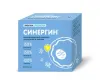 Синергин капс 0,4г №60 