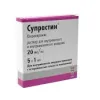 Супрастин р-р д/ин 20мг/мл амп 1мл №5