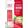 Киоко помада гигиен питательная клубника 4,5 
