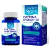 Доктор Море Система очищения капс №60 [ФармОушен Лаб ООО]