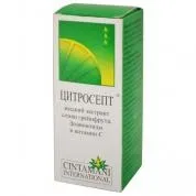 Цитросепт капли внутр/наружн 100мл