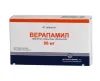 Верапамил табл п/о 80мг №30