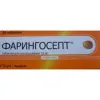 Фарингосепт табл д/рассас 10мг №10