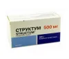 Структум капс 500мг №60
