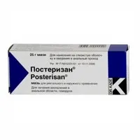 Постеризан мазь 25г апрель