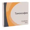 Тамоксифен табл 20мг №30