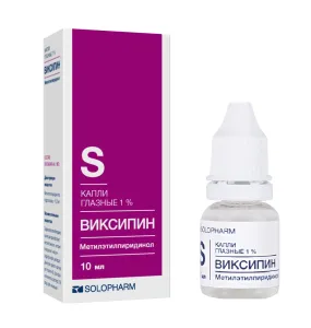 Виксипин капли глазн 1% 10 мл