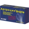 Артроцин Форте капс № 36