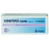 Кленбутерол таб 0,2мг №50