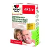 Доппельгерц актив Витам-минер комплекс 50+ таб №30