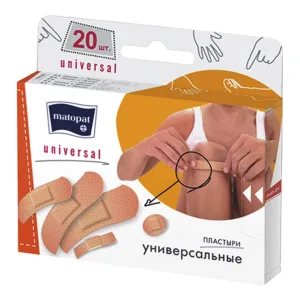 Пластырь Матопат Универсал №20