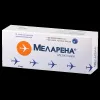 Меларена табл п/п/о 3мг №30