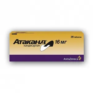 Атаканд табл 16мг N28
