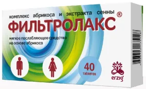 Фильтролакс табл 500мг № 40