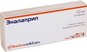 Эналаприл табл 10мг №20