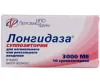 Лонгидаза 3000МЕ супп №10